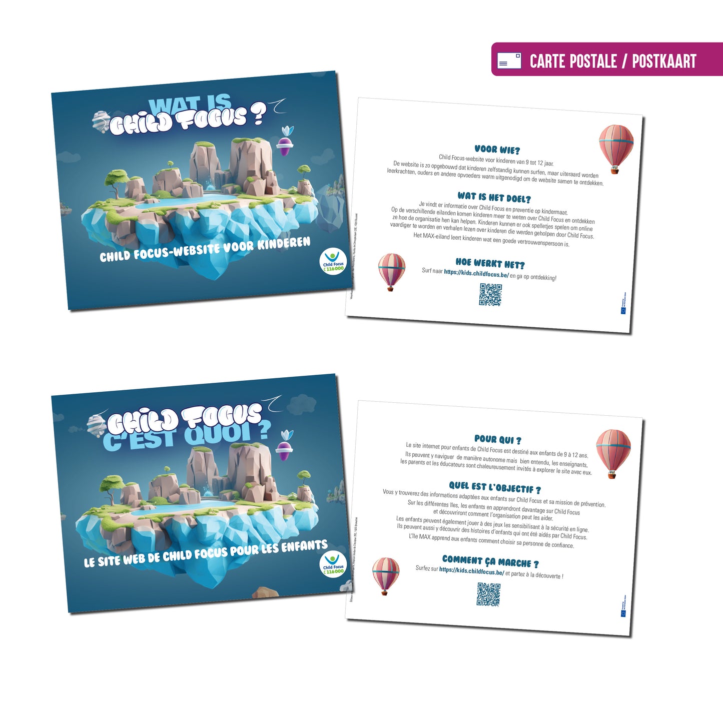 Carte postale Kids Website