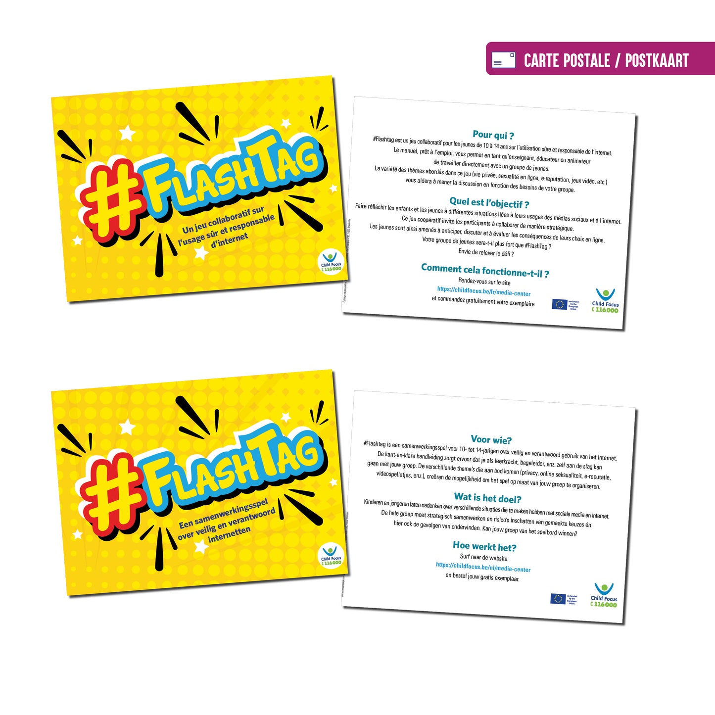 Carte postale #Flashtag